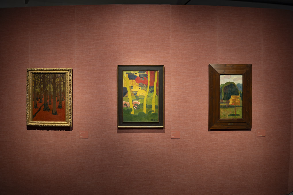 Els Nabís: de Bonnard a&nbsp;Vuillard